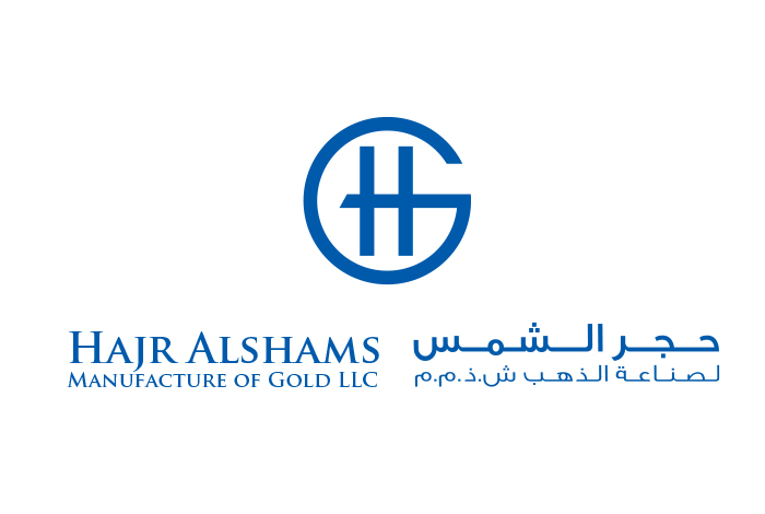Hajr Al Shams Manufacture of Gold LLC - Dubai